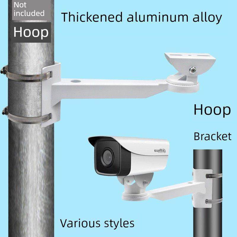 监控摄像头抱箍支架铝合金抱箍一体化电线杆摄像机抱柱不锈钢抱杆