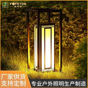 新中式草坪灯柱头庭院灯落地灯户外灯景观室外花园灯尺寸可选