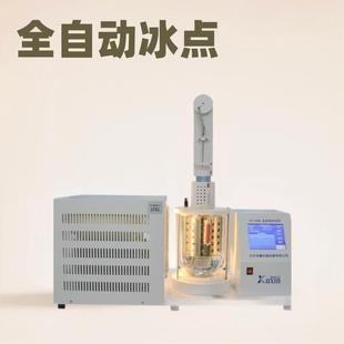ST-1568A冰点测定仪发动机冷却液冰点检测仪