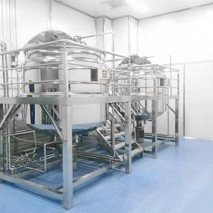 厂家直销YEX混合设备化妆品日化搅拌锅双向卧式搅拌电机变频调速