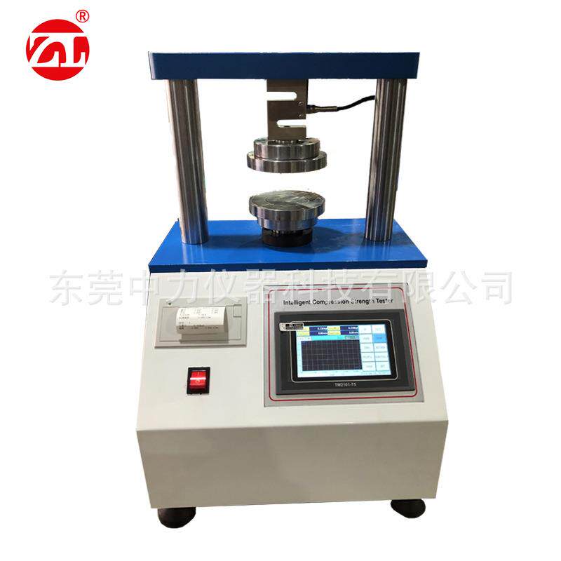 东莞厂家现货环压边压强度试验机环压强度测试仪纸品检测仪器