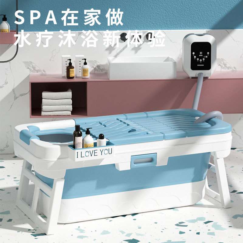 浴缸折叠大人泡澡桶浴桶家用全身成人加厚洗澡桶双人简易神器浴盆