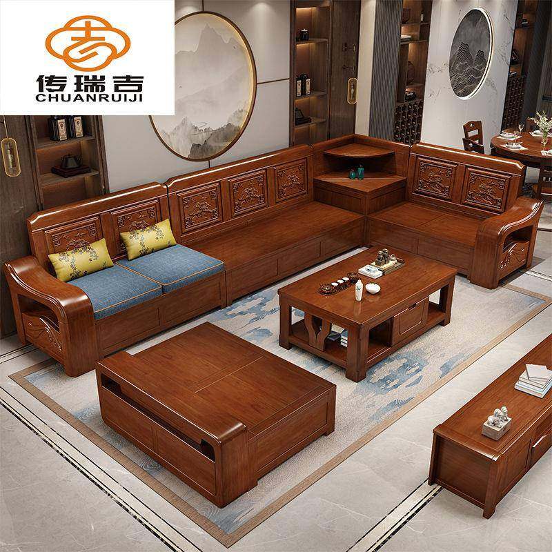 实木沙发全实木组合现代冬夏两用小户型储物木沙发新中式客厅家具
