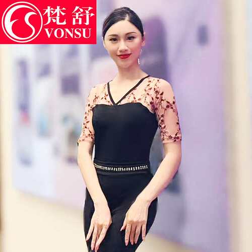 梵舒形体服女XS6098礼仪仪态训练服导师走秀服收腹塑形气质提升