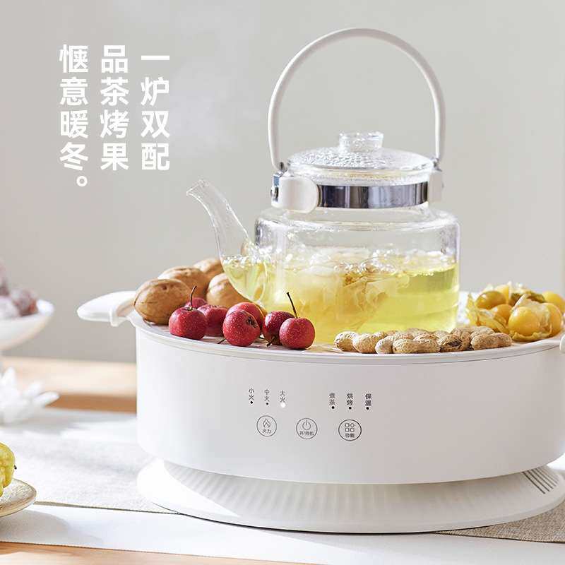 olayks欧莱克立时围炉煮茶器电陶炉家用全套电茶炉全玻璃养生壶