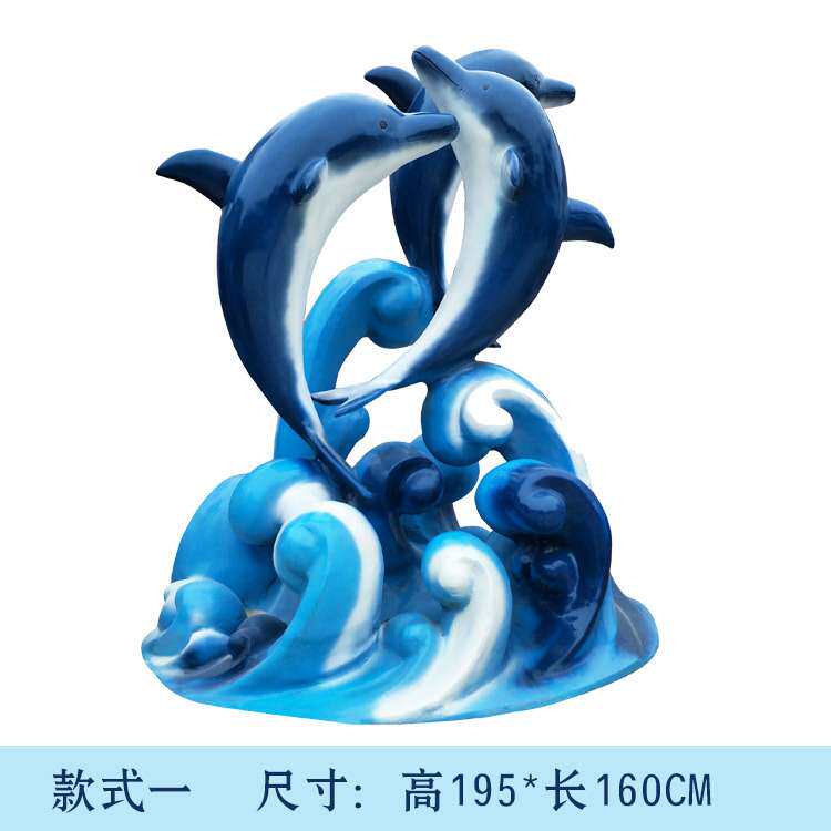 玻璃钢海豚小鱼雕塑 海洋生物动物景观装饰小品摆件 海洋馆美陈