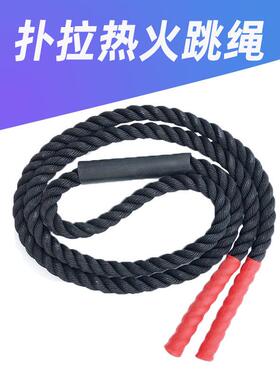 红色负重体能训练 重型跳绳 引体粗绳 提拉粗绳1英寸25mm粗2.8米