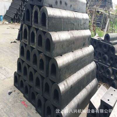 D型200橡胶护舷,护舷 D200型防撞条保护船岸码头船防撞设施