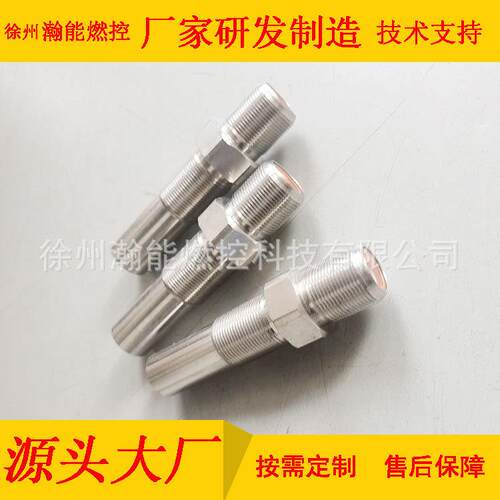 吹灰器点火装置 HEPD-1 10A 220V