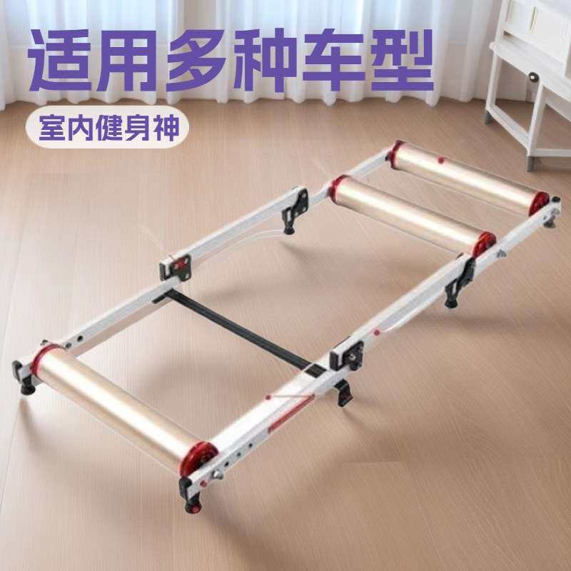 自行车滚筒骑行台公路山地车室内磁阻训练台带线成人家用骑行装备