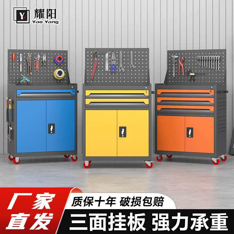 汽修工具车加厚五金收纳工具箱车间维修工具车重型工业级手推箱,电子元器件市场,其它元器件,淘宝优惠券,粉丝福利购,淘宝优惠卷