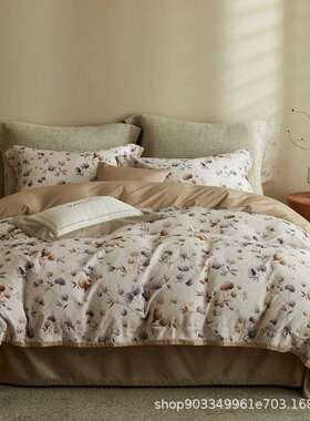 云柔温润超细旦雅致花艺全棉磨毛四件套秋冬季纯棉印花床品1.8MLC