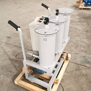 通瑞YL 滤油车三个滤筒过滤加油抽油 B50压力与滤芯保护