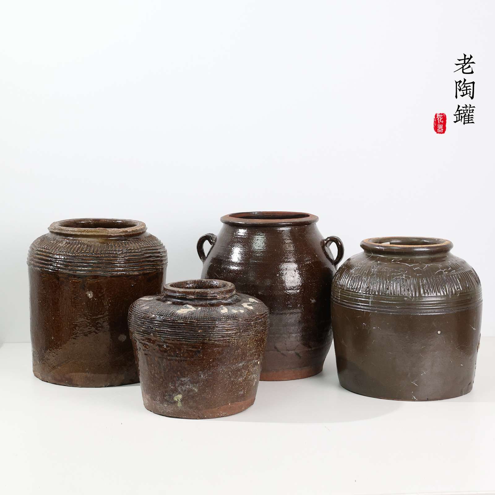 粗陶罐复古花瓶微多肉花盆插花干花客厅摆件土陶旧坛子老物件