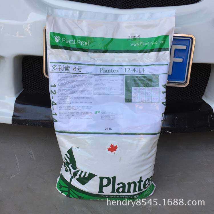 加拿大 多利素 6号 水溶性叶面肥料 12-4-14钙镁肥 扦插育苗 结果