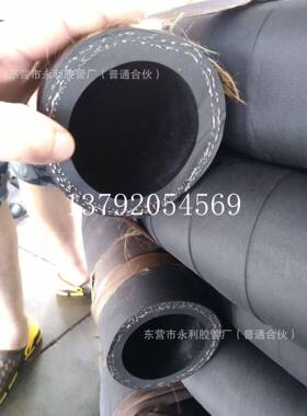 夹布胶管 黑色夹布橡胶管 煤矿专用高压夹布胶管25mm32mm38mm51mm