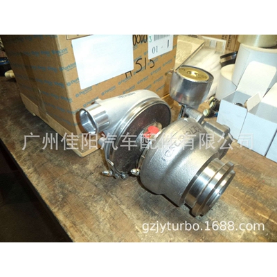 2674A237  B2G Turbo 10709880012 1106D  20R3990 315-4695