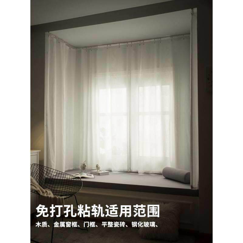 阳台半截窗帘榻榻米纱帘半帘飘窗帘短帘卧室纱幔透光不透人免打孔
