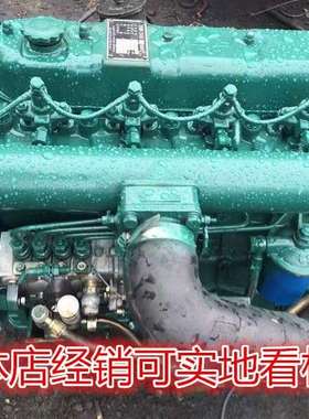 常柴480.4B22TCI.485.4B20TCI.490全柴云内莱动柴油发动机总成