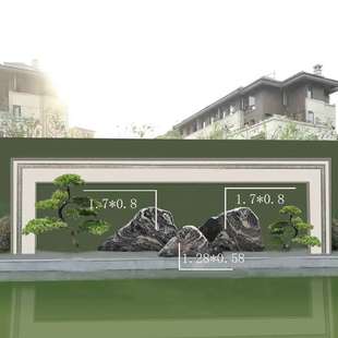 厂家现货雪浪石切片组合园林小景观雪浪石刻字庭院泰山石切片石