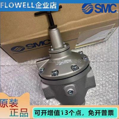 ckd大流量先导式减压阀AR825-F14-X425