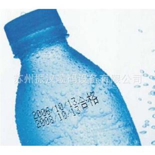 供应食品 日期 喷码机 海安大米称重机喷码机