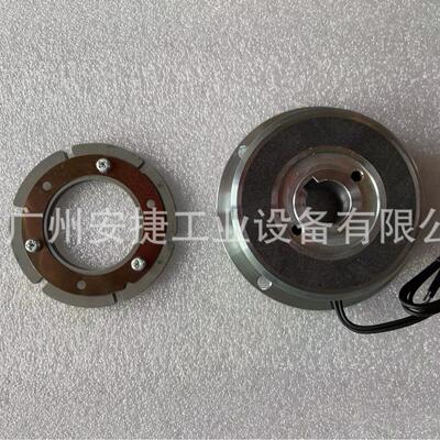 供应日本三木MIKI PULLEY电磁离合器101-10-15G 24V R20DIN A20DI