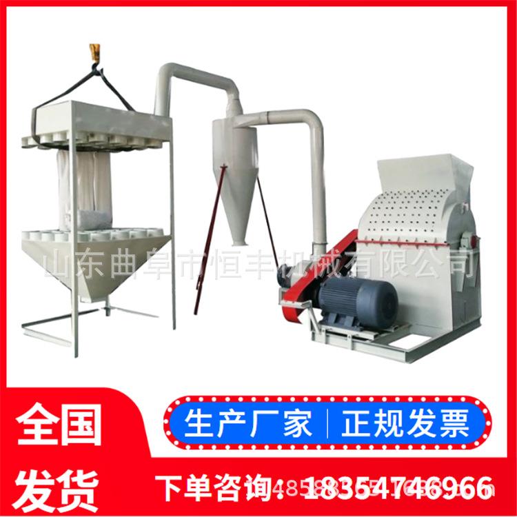 多功能锤片式树枝木头木材粉碎机双口边角料玉米秸秆锯末粉碎机