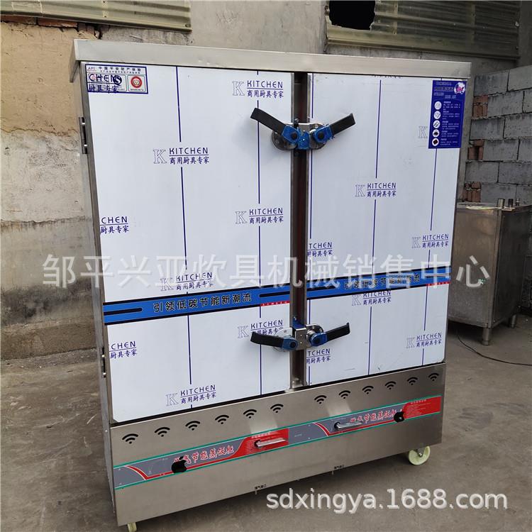 供应醒发箱馒头醒发箱商用发酵箱醒发箱图片