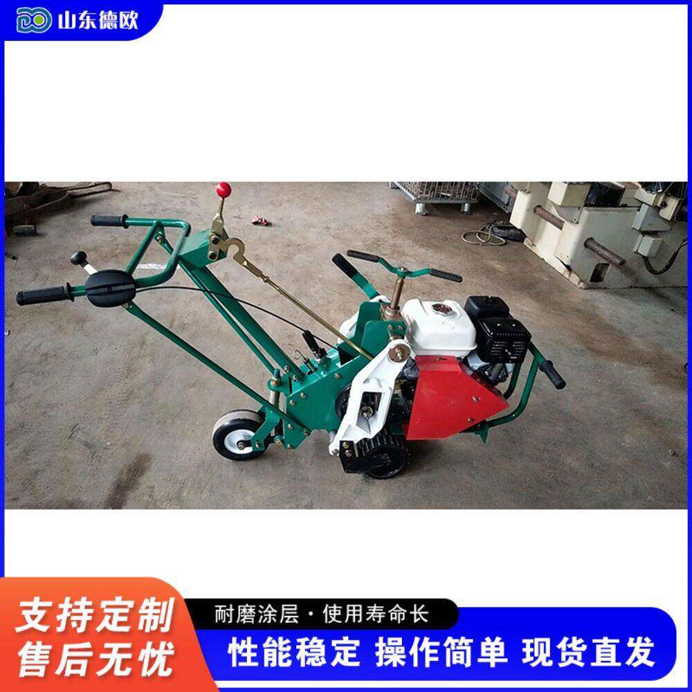 手推自走式起草皮机人工草场草坪移植机小型运动草坪自动挖草机