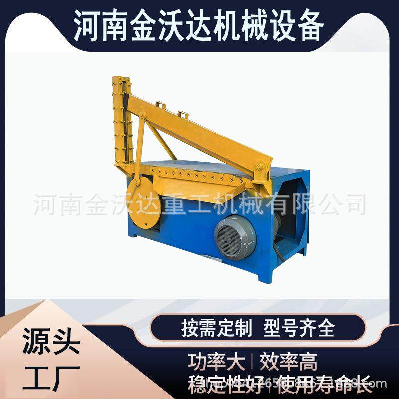 混炼橡胶大棚膜渔网塑料铡刀机皮革硅胶托盘剪切机编织袋截断机,机械设备,冶炼设备,淘宝优惠券,粉丝福利购,淘宝优惠卷