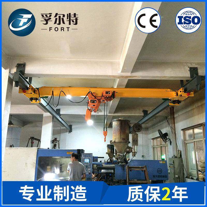 浙江厂家供应高品质机械2T吊欧式悬挂起重机LX单梁悬挂起重机,搬运/仓储/物流设备,其他起重搬运设备,淘宝优惠券,粉丝福利购,淘宝优惠卷