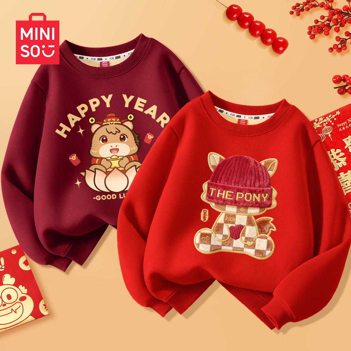 名创优品儿童加绒卫衣红色过年服