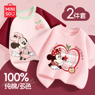 迪士尼女童纯棉短袖t恤2026新款夏季女孩半袖时髦儿童夏装上衣女