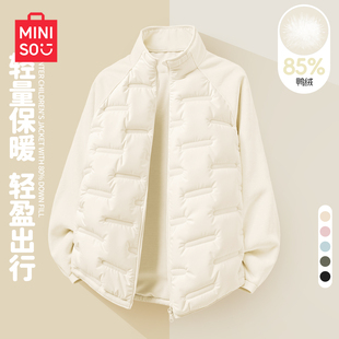 名创优品校服内搭神器冬季 男童外套女童 儿童羽绒轻薄内胆2025新款