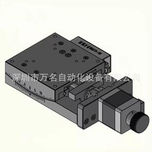小角度电动倾斜弧摆台水平调整角度位移台高精密电动弧度倾角平台