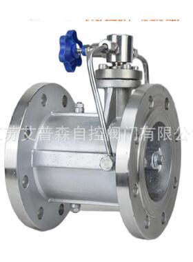 HH49X-16PHH49X-25P消声缓闭式止回阀蝶式止回阀DN50-DN300其他