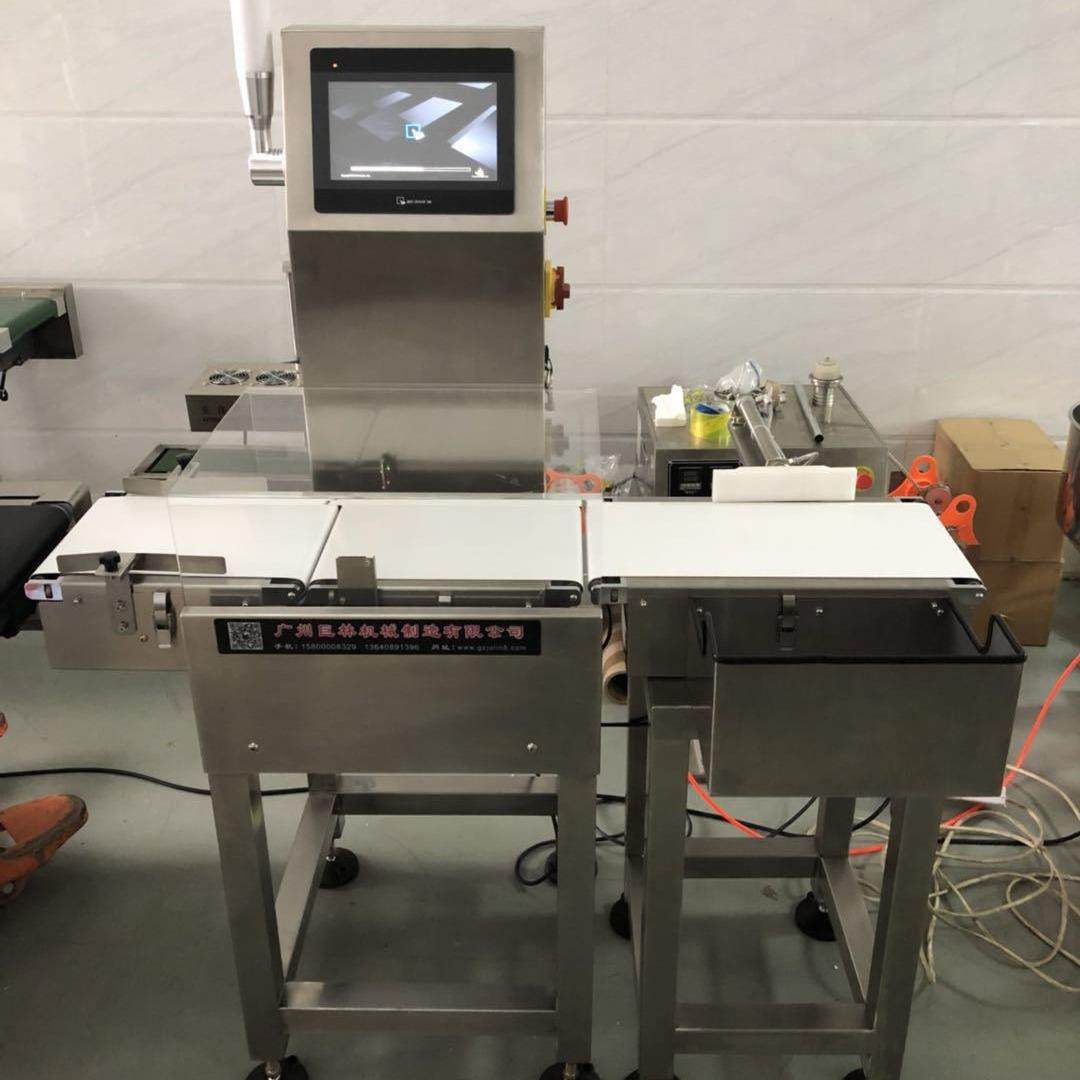 包装袋自动称重机剔除机食品自动检重称动态检重秤在线检重剔除,清洗/食品/商业设备,其他食品加工设备,淘宝优惠券,粉丝福利购,淘宝优惠卷