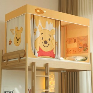 寝室单人上下铺床幔加厚支架 A类强遮光大g学生宿舍床帘蚊帐一体式