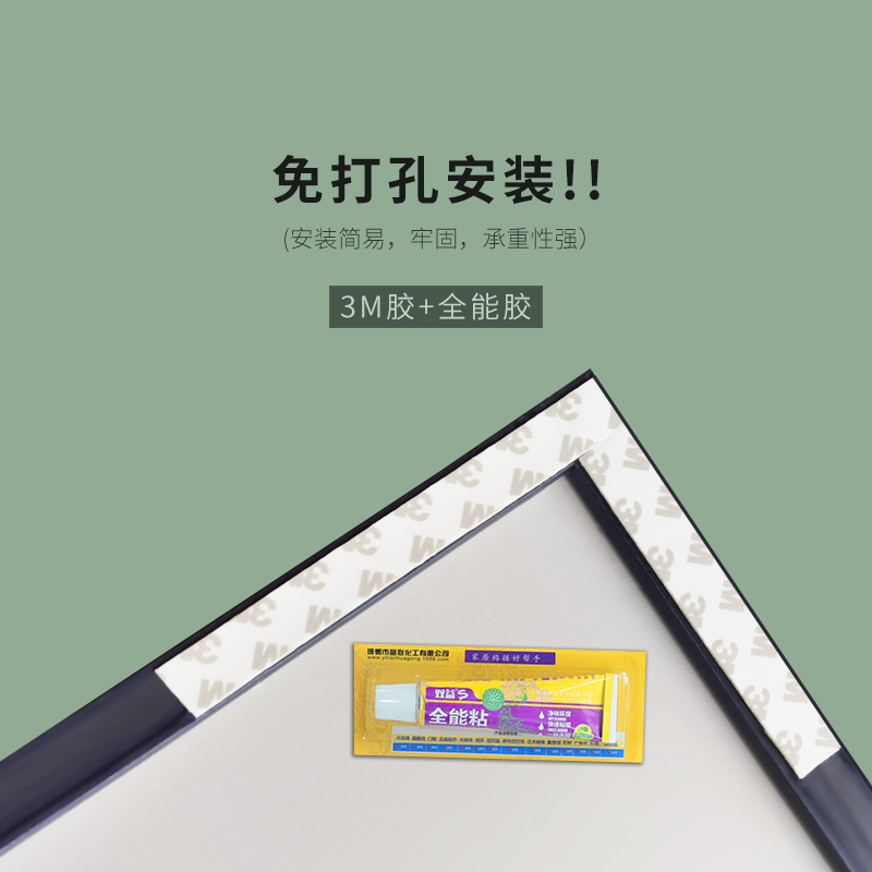 卫生间防水装饰画现代简约花卉防潮厕所浴K室免打孔免钉洗手间挂图片
