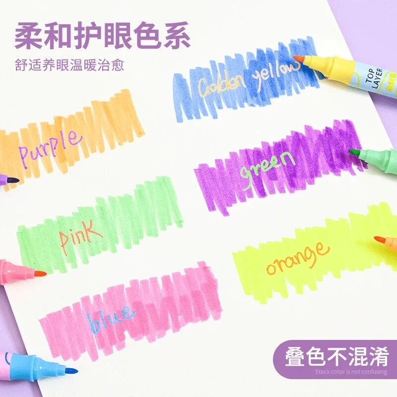 【下单立减50】新款ins叠色双头荧光笔划重点笔学生彩色笔大容量F