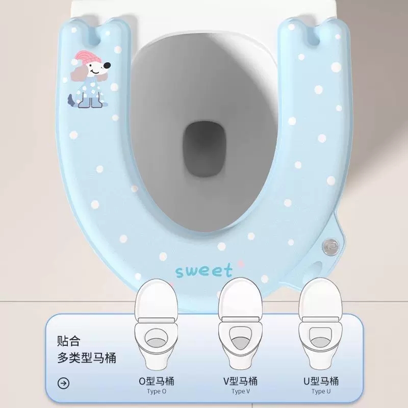 【下单立减50】防水家用马桶垫EVA免洗加厚坐垫水洗粘贴四季座圈F
