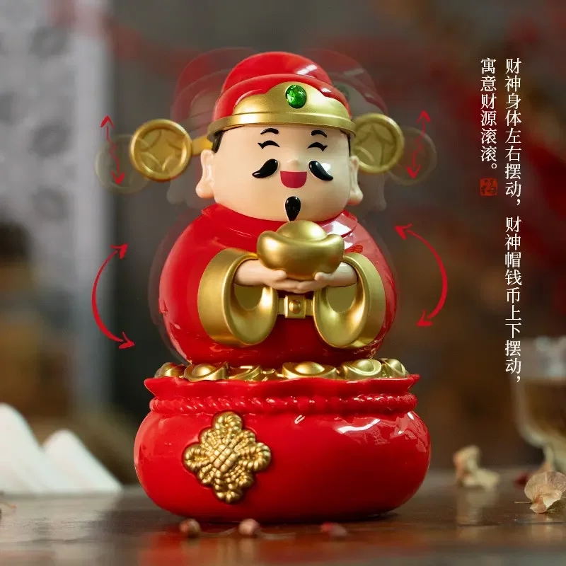 【下单立减50】 2025新款太阳能摇摆财神爷收银台办公室桌面家居