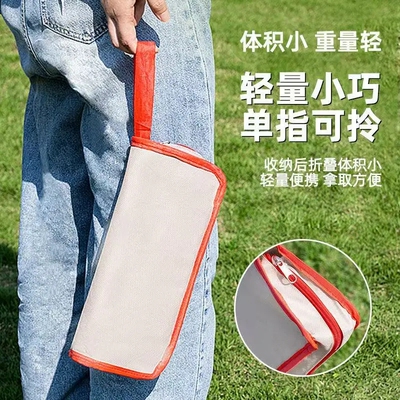 【下单立减50】笔袋凳户外板凳野餐折叠便携式露营马扎钓鱼成人