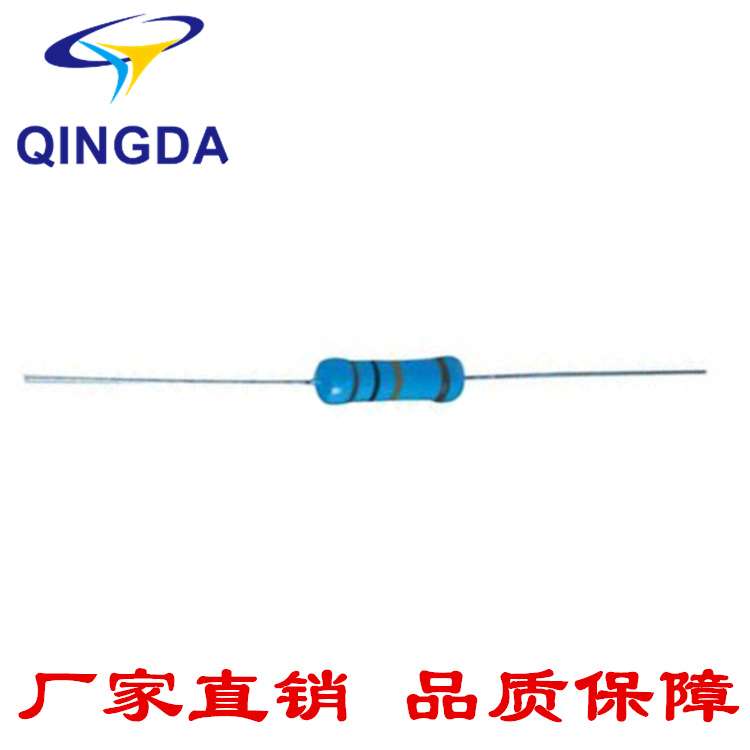 1W 0.3R 0.82R插件电阻生产厂家