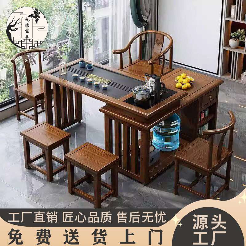实木旋转茶桌阳台家用移动茶台喝茶桌椅组合小型茶几具烧水壶套装
