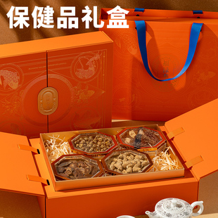 新款福禄寿喜升降盒包装盒拼三拼四宝滋补品干货礼品盒空盒定制