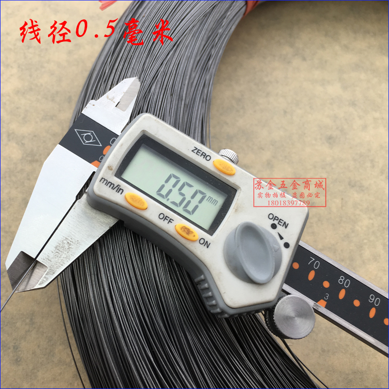 电梯井道放样钢丝 单线钢丝 0.5mm钢丝 船舶放线钢丝 放样线