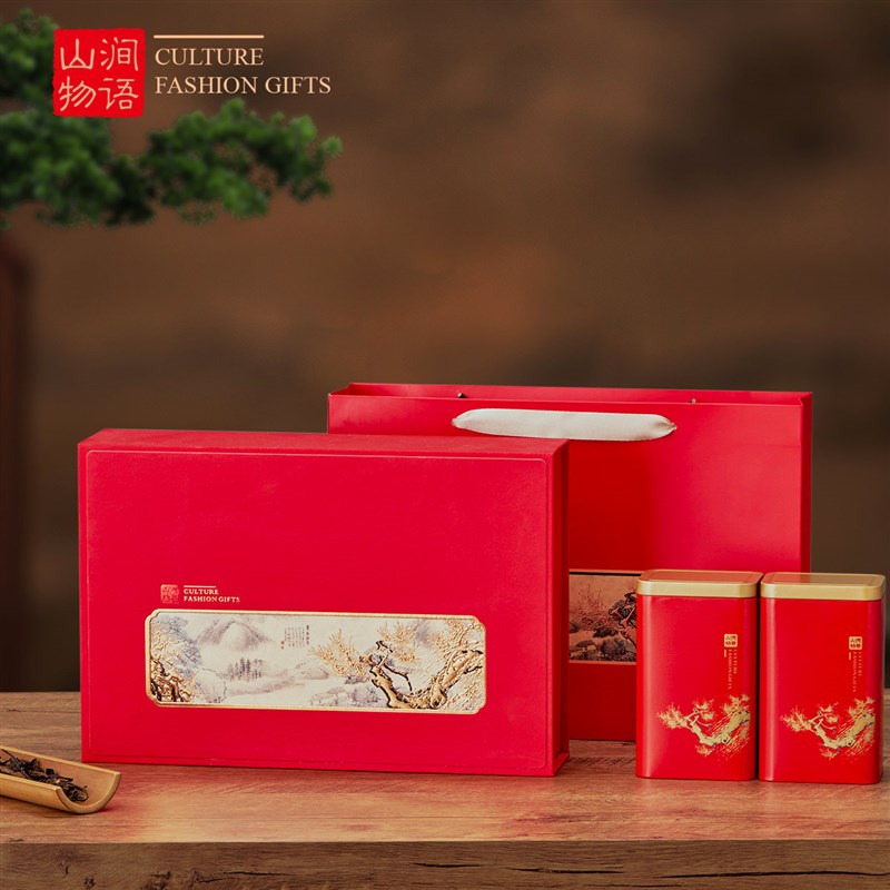 新款半斤一斤装茶叶包装盒通用红茶绿茶岩茶泡袋茶叶罐空礼盒