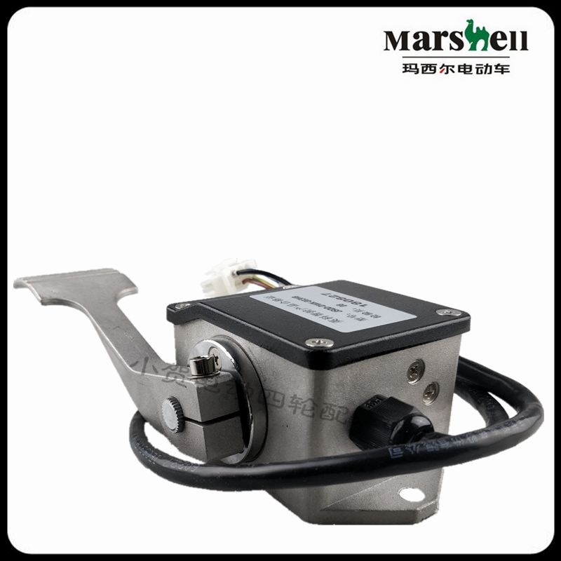 玛西尔电动观光游览车 辖区城管车巡逻车五线电阻式加速器